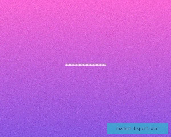 佩德罗巴甲主场精彩推射破门助弗拉门戈取胜继续稳居积分榜前列