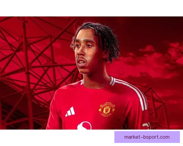 曼联正式签下法甲天才中卫约罗 转会费高达6200万欧元