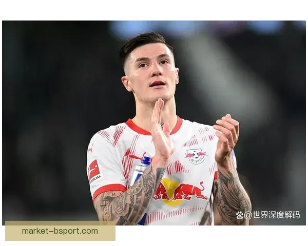 莱比锡红牛确认不卖塞斯科解约金条款延后一年转会市场再起波澜新