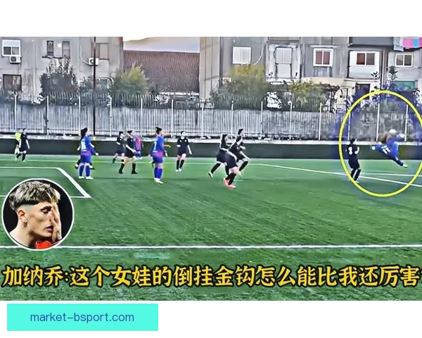 曼联加纳乔倒钩破门精彩入选英超本月最佳球员