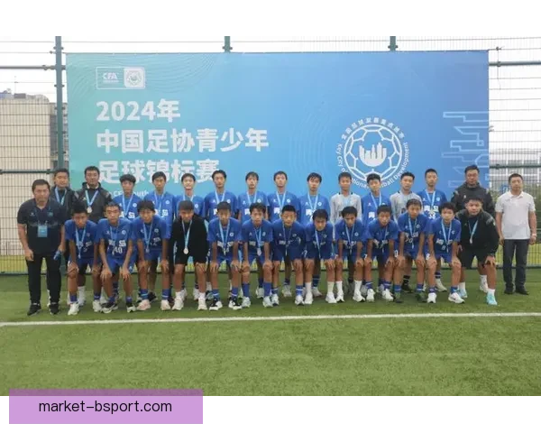 中国足协2026年启动全国青训大普查 促进足球人才培养与发展